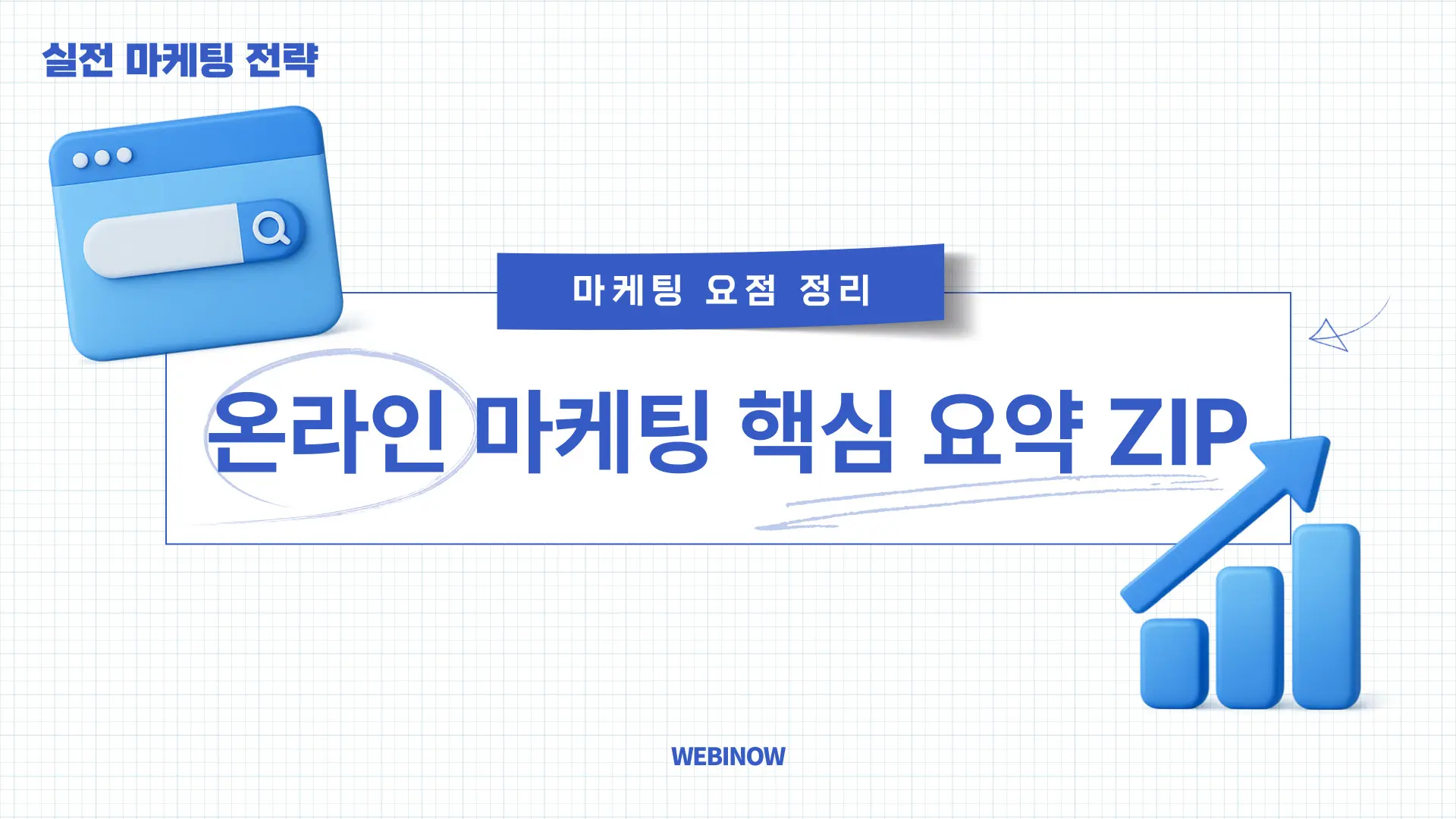 /images/main_customer_story_7.webp